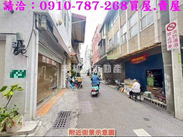 中西區透天-7