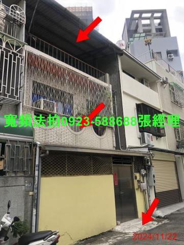 台中法拍透天-2