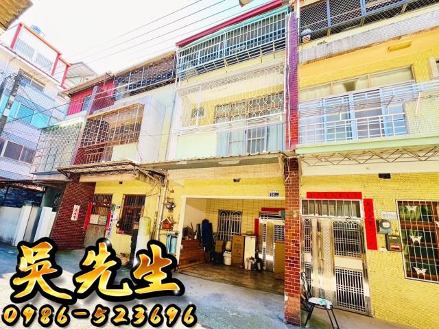 新社透天法拍-3