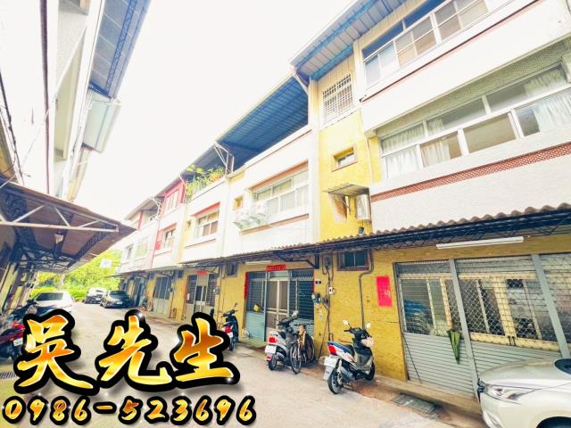 新社透天法拍-4