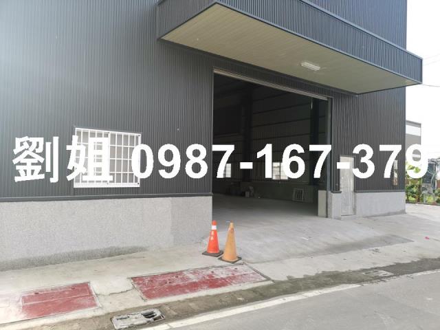 大寮廠房-1