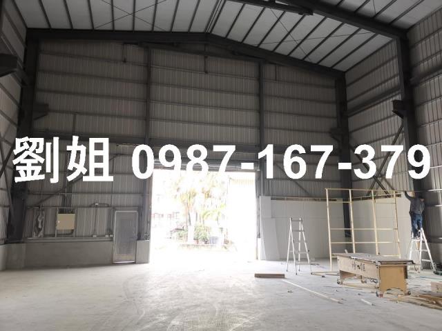 大寮廠房-2