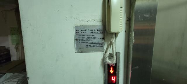 中壢廠房-1