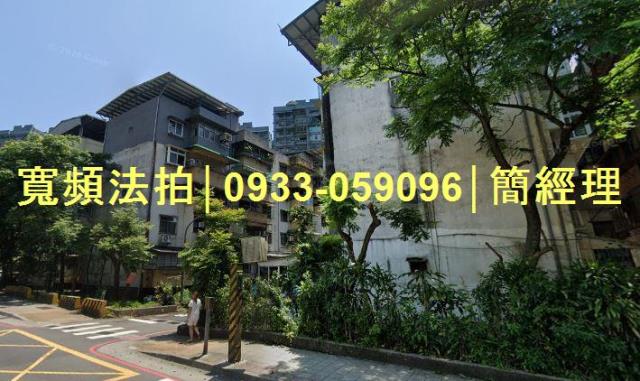 基隆安樂區公寓拍賣-1