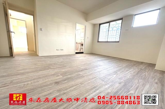 大雅華廈-2