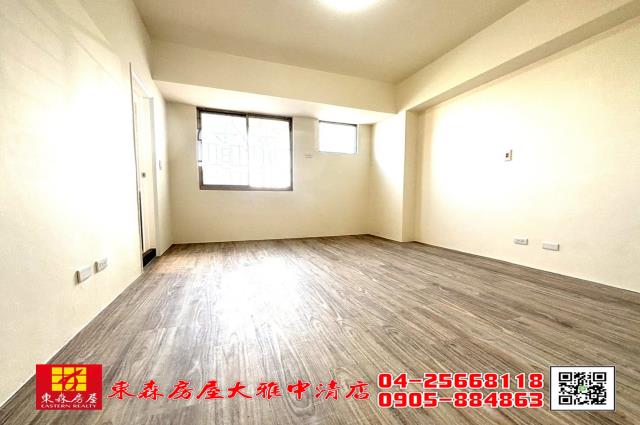 大雅華廈-7