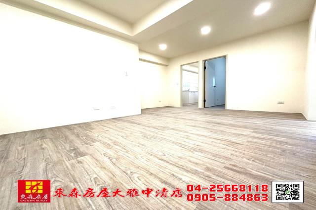大雅華廈-8