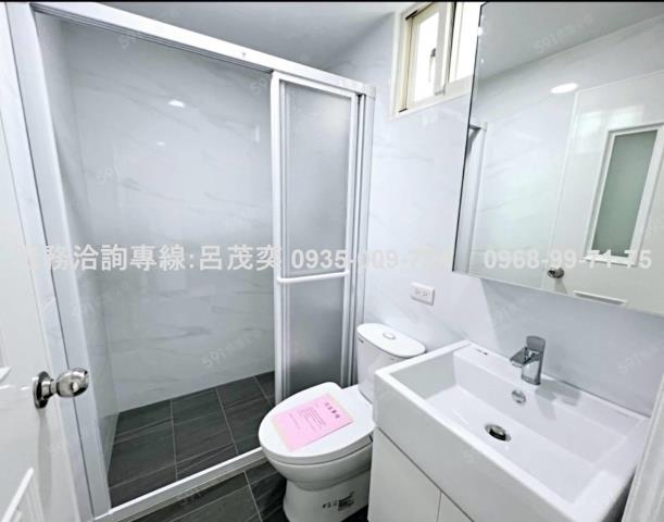 三重公寓-3