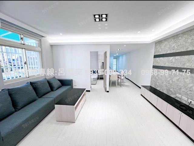 三重公寓-1