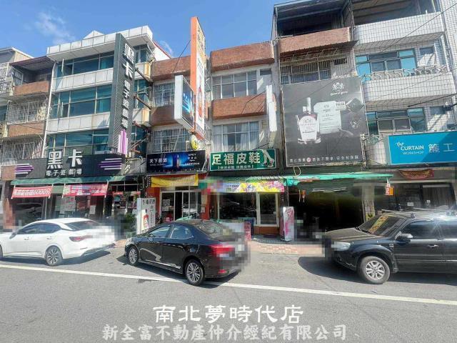 新市透天-1