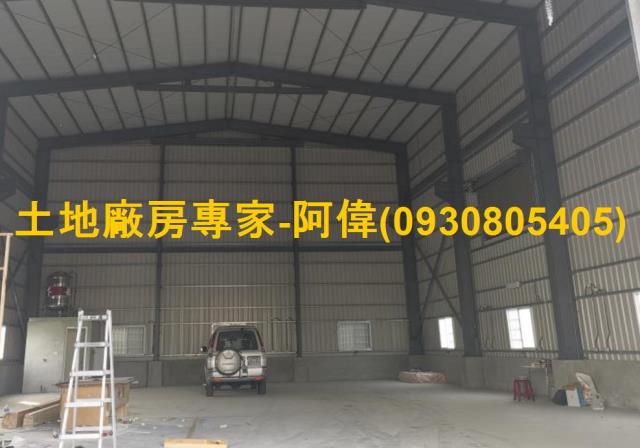 高雄大寮廠房-1