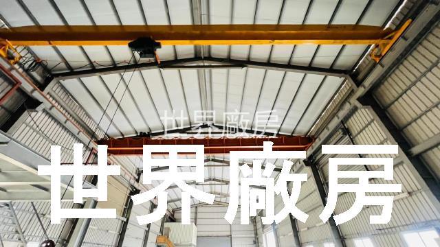 岡山廠房-4