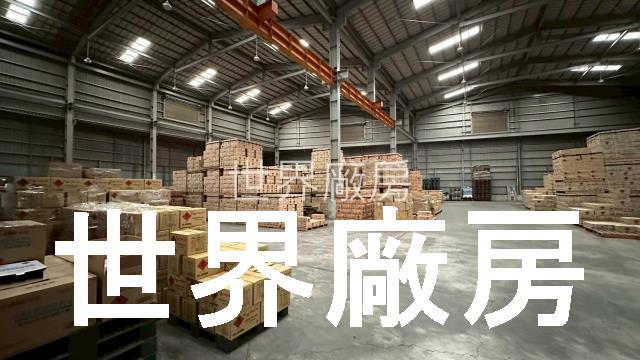仁武廠房-1