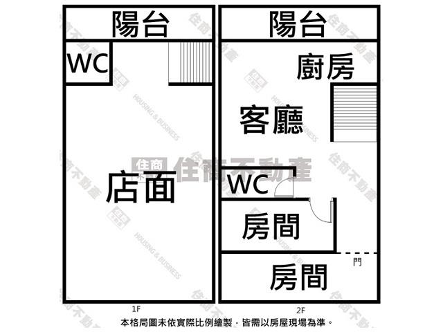 台南店面-15