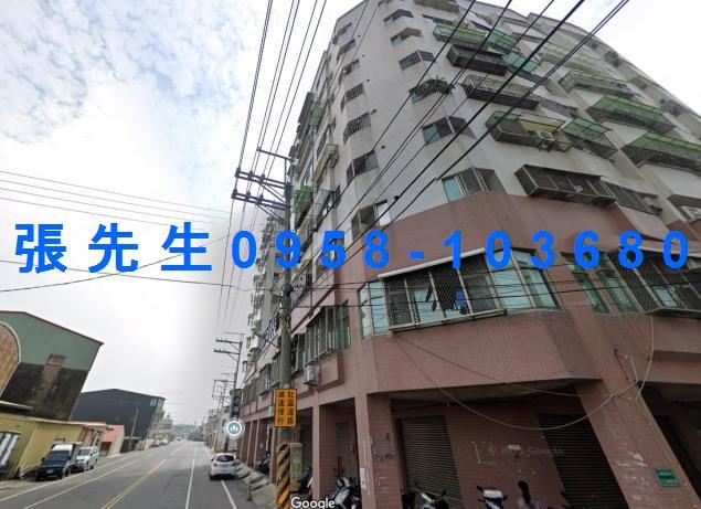 台南安南華廈法拍-3