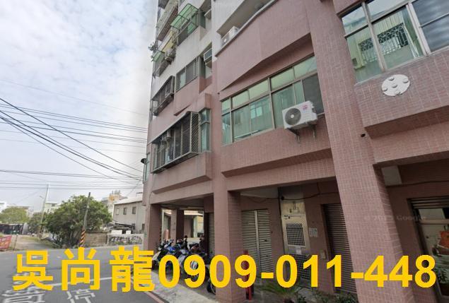 安南華廈法拍-4