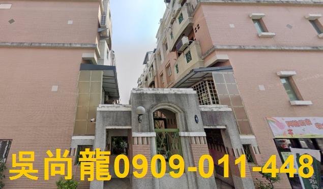 台南法拍別墅-1