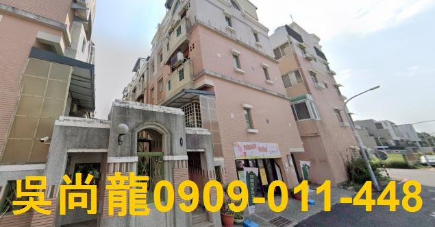 台南法拍別墅-2
