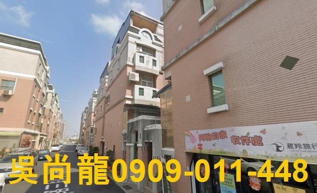 台南法拍別墅-3