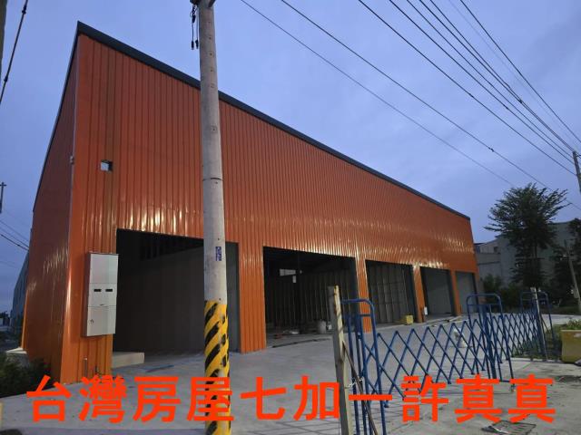 高雄店面-1