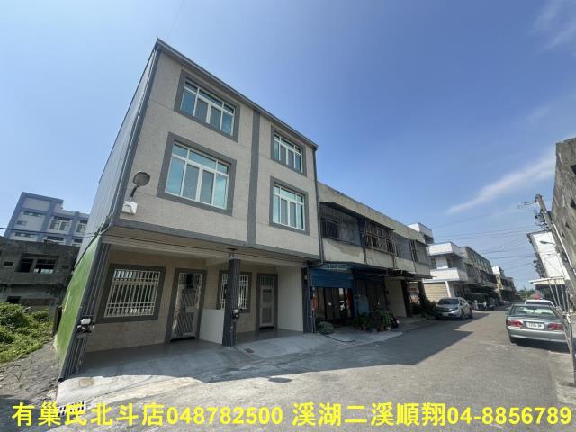 彰化透天-7