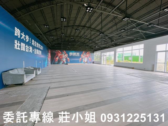 台南新化廠房-12