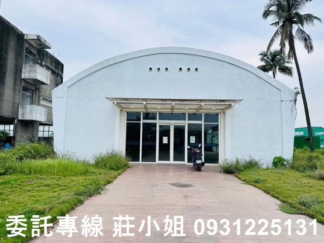 台南新化廠房-2