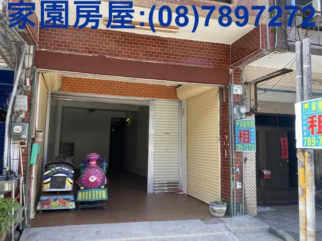 屏東新埤店面-5