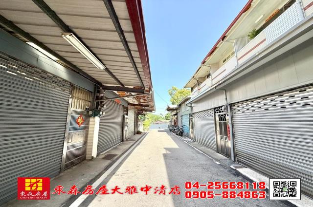 台中透天-9