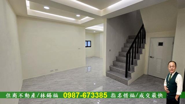 台南永康透天-2