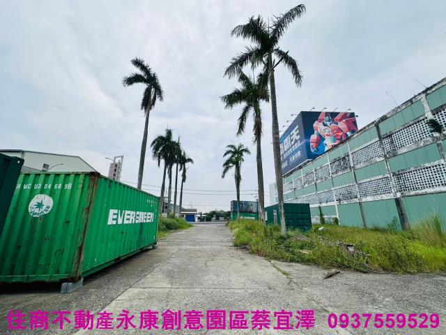 台南新化廠房-1