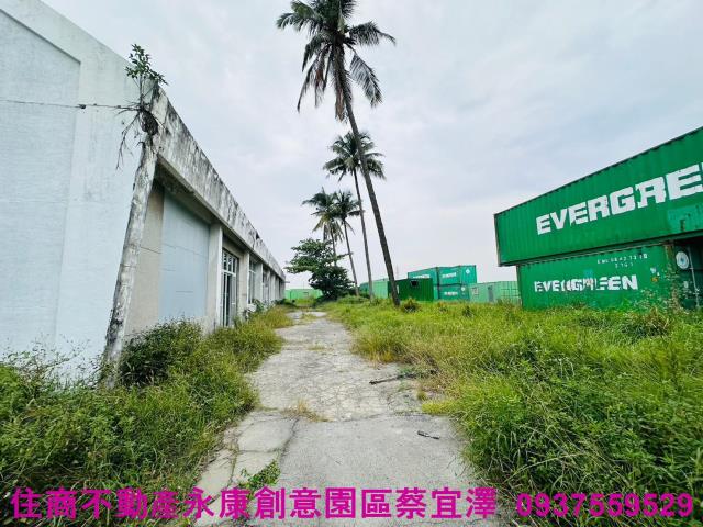 台南新化廠房-3