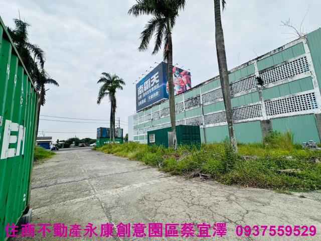 台南新化廠房-5