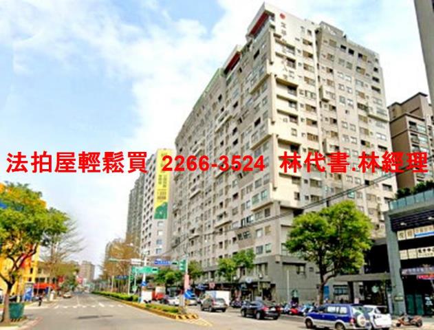 桃園桃園區大樓拍賣-11