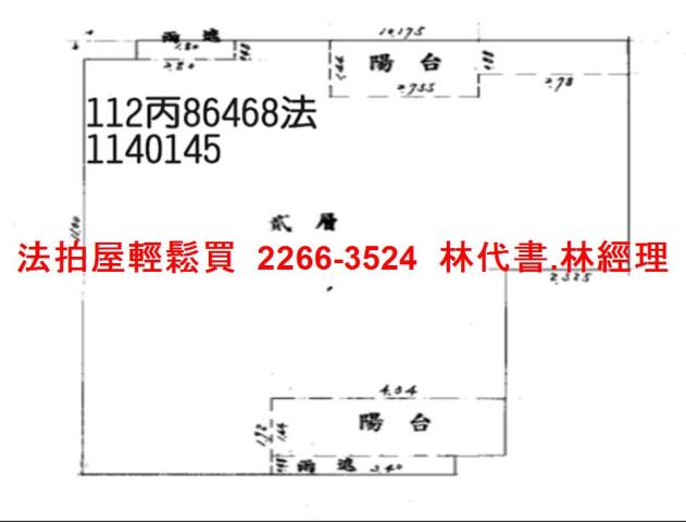 桃園桃園區大樓拍賣-12