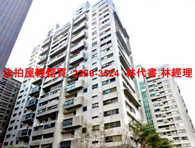桃園桃園區大樓拍賣-6