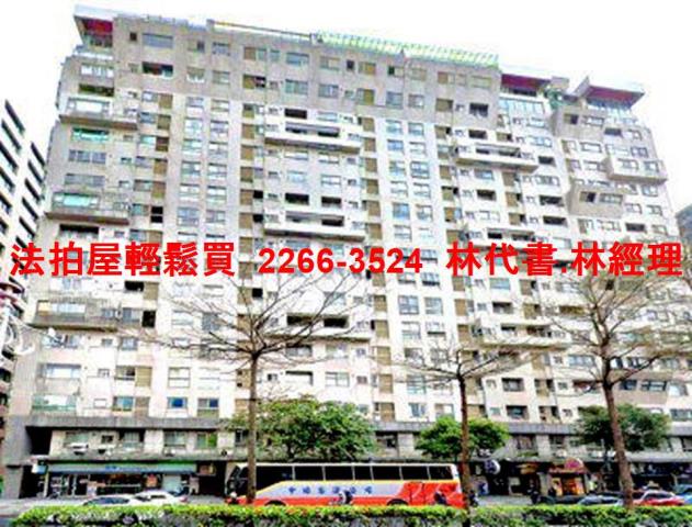 桃園桃園區大樓拍賣-7