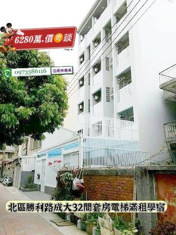 北區透天-10