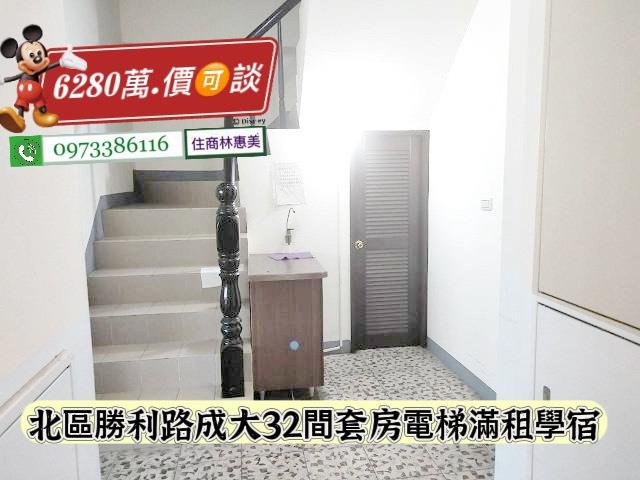 北區透天-6