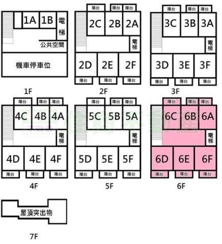 北區透天-9