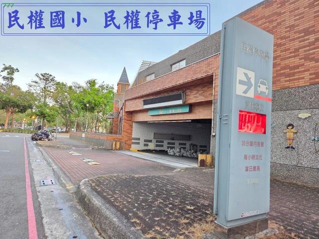 高雄前鎮大樓-12