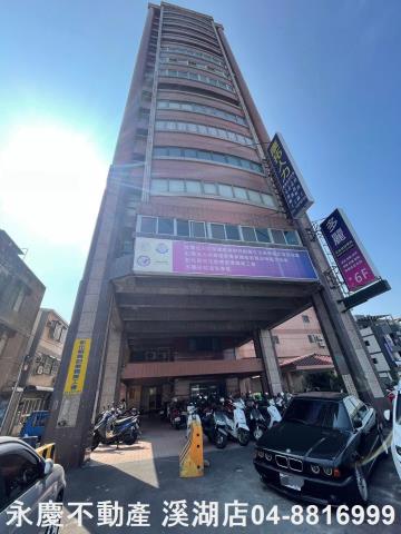 彰化員林大樓-1
