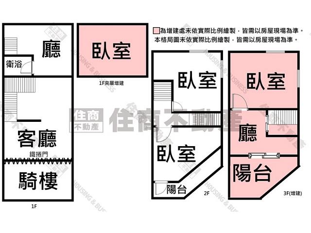 台南安南透天-15