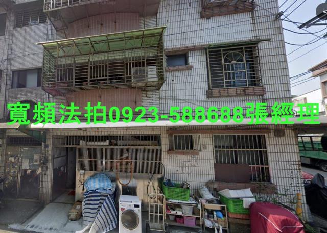 基隆法拍公寓-1