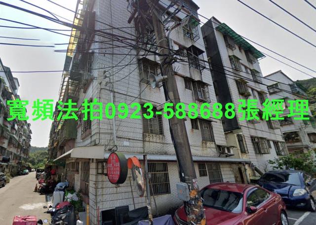 基隆法拍公寓-2