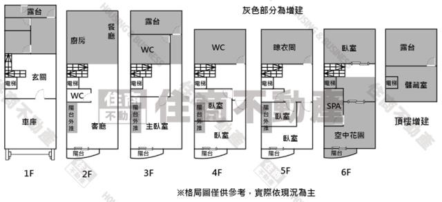 台南透天-15