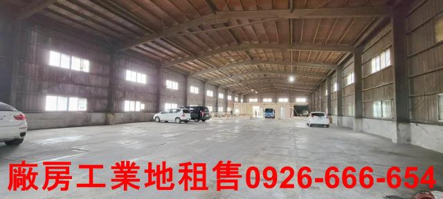桃園廠房-1