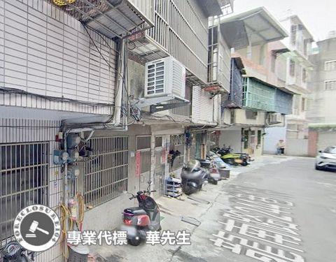 桃園透天法拍-1