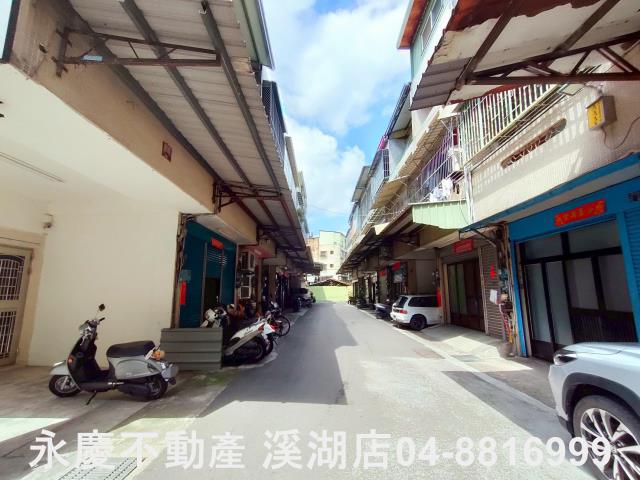 彰化透天-1