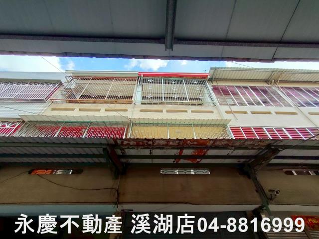 彰化透天-4